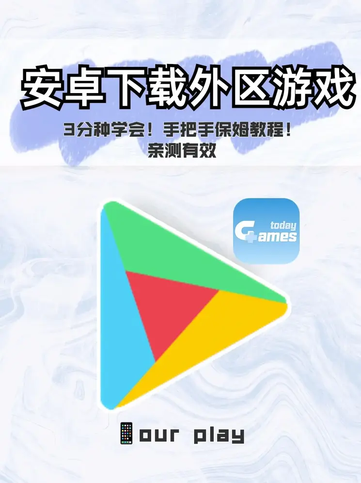 蓝鲸体育官方网站截图0