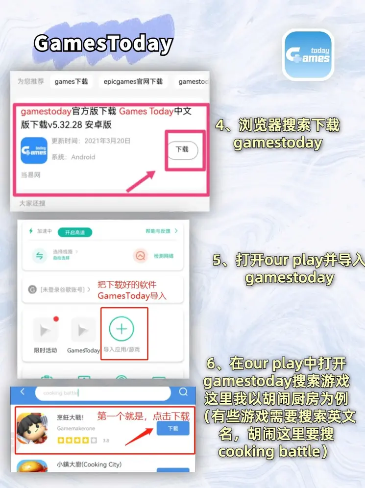 蓝鲸体育官方网站截图2